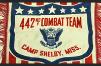 Pillow cover from Camp Shelby, Mississippi