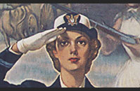 Recruitment Poster